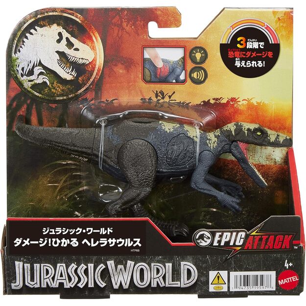 Jurassic World - Big Epic Attack Herrerasaurus w. damage, light and sound (HTP66) 2