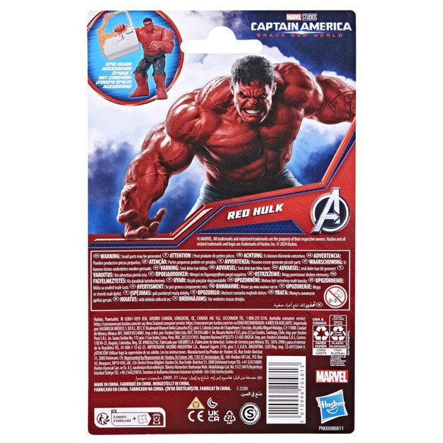 Marvel - Captain America: Brave New World  - Red Hulk (G0072) 3