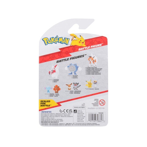 Pokemon - Battle Figure Zangoose (PKW3568)