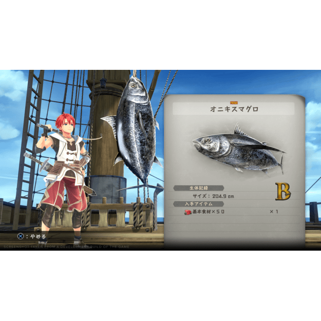Ys X: Nordics (Deluxe Edition)
      
        - PlayStation 4
