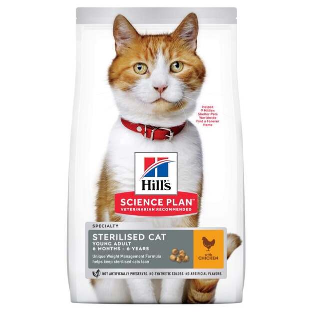 Hills - Catfood SP Adult Sterilised Chicken 7kg (H607273)
