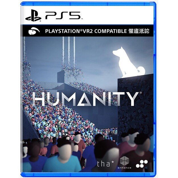 Humanity (Multi-Language) (Import)

  - PlayStation 5