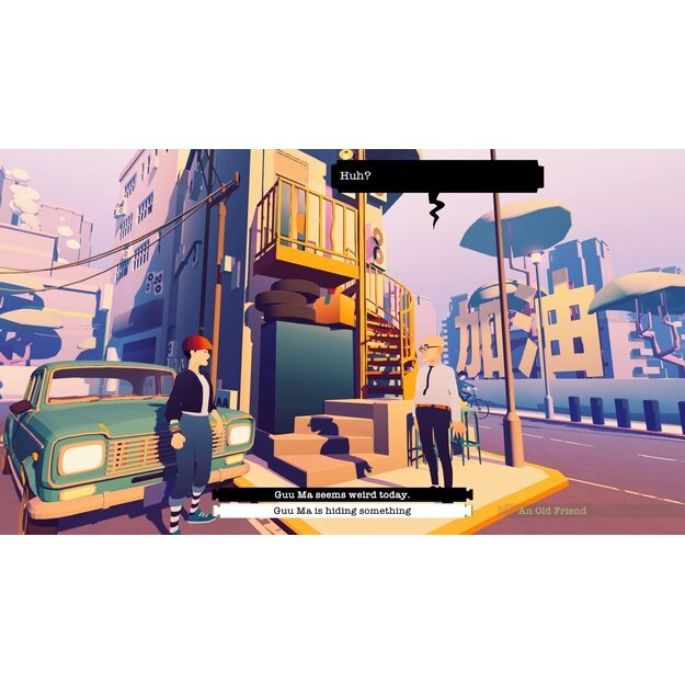 Road To Guangdong

  - Nintendo Switch