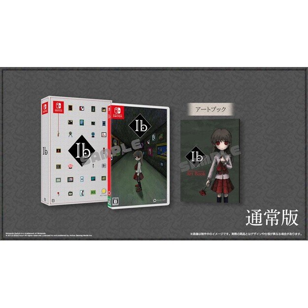 Ib (Import)

  - Nintendo Switch