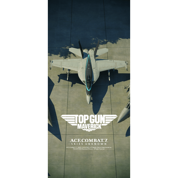 Ace Combat 7: Skies Unknown (Top Gun: Maverick Edition)

  - Xbox One