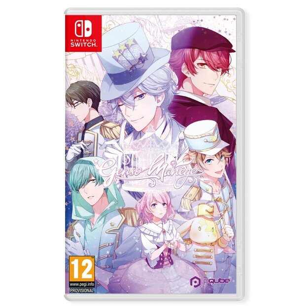 Genso Manège

  - Nintendo Switch