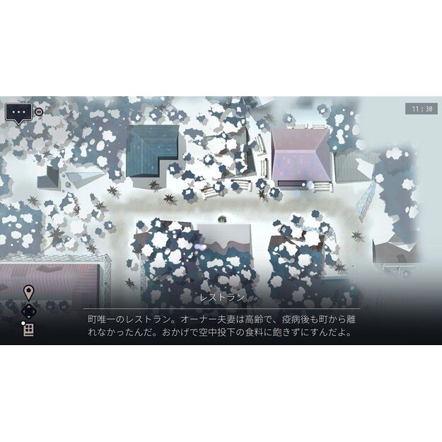OPUS Collection (Import)

  - Nintendo Switch