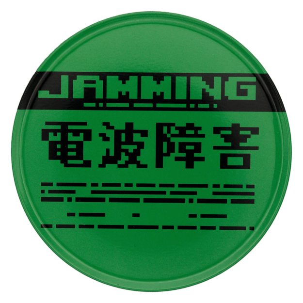 Metal Gear Solid Set of 4 Metal Coasters