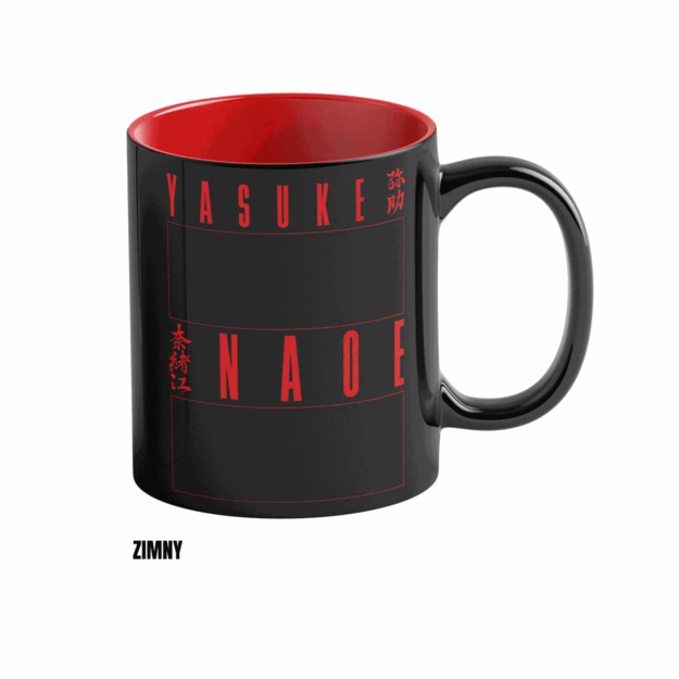 Thermoactive mug Assassin's Creed Shadows Naoe & Yasuke