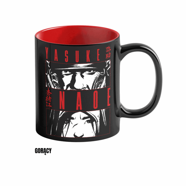 Thermoactive mug Assassin's Creed Shadows Naoe & Yasuke
