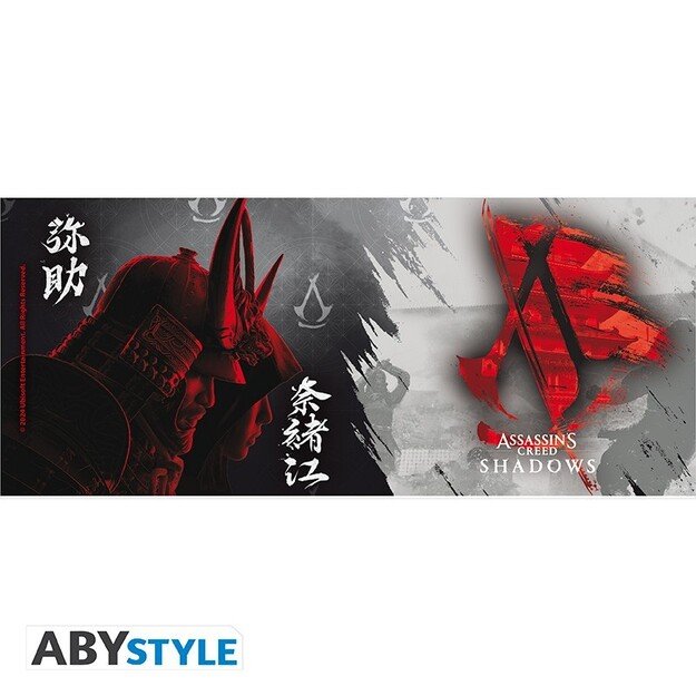 ASSASSIN'S CREED - Mug - 320 ml - Crest Shadows - subli x2