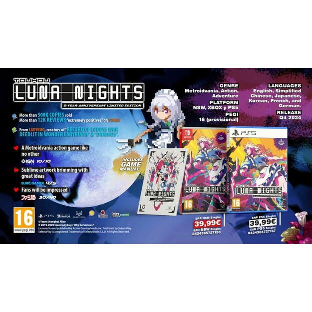 Touhou Luna Nights 1