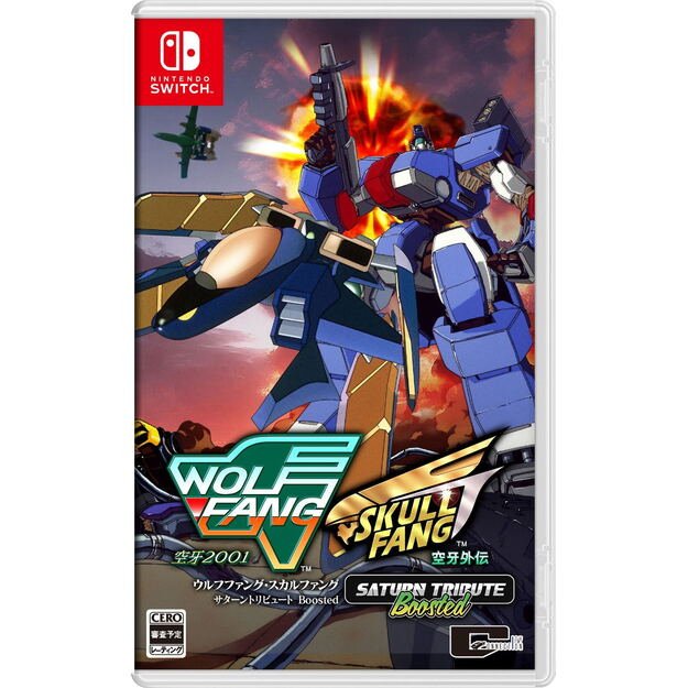 Wolf Fang / Skull Fang Saturn Tribute Boosted