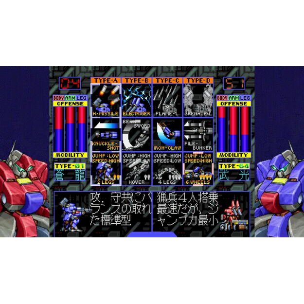Wolf Fang / Skull Fang Saturn Tribute Boosted 2