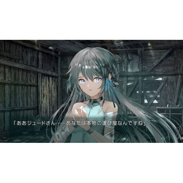 Stella of The End 4