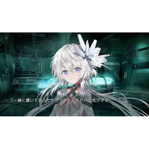Stella of The End 6