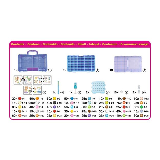 Aquabeads - Deluxe Creation Box (31967) 1
