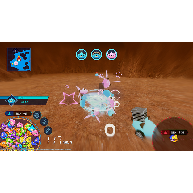 Neptunia Riders VS Dogoos