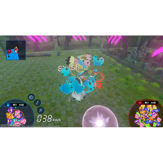 Neptunia Riders VS Dogoos