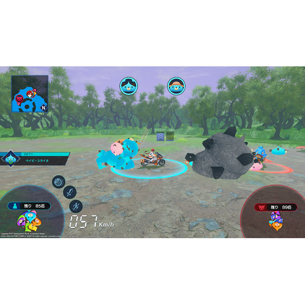 Neptunia Riders VS Dogoos