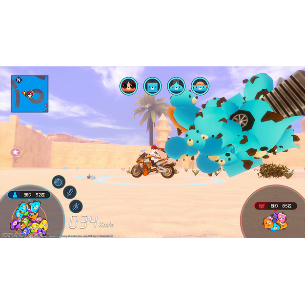 Neptunia Riders VS Dogoos