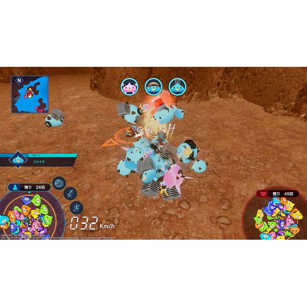 Neptunia Riders VS Dogoos