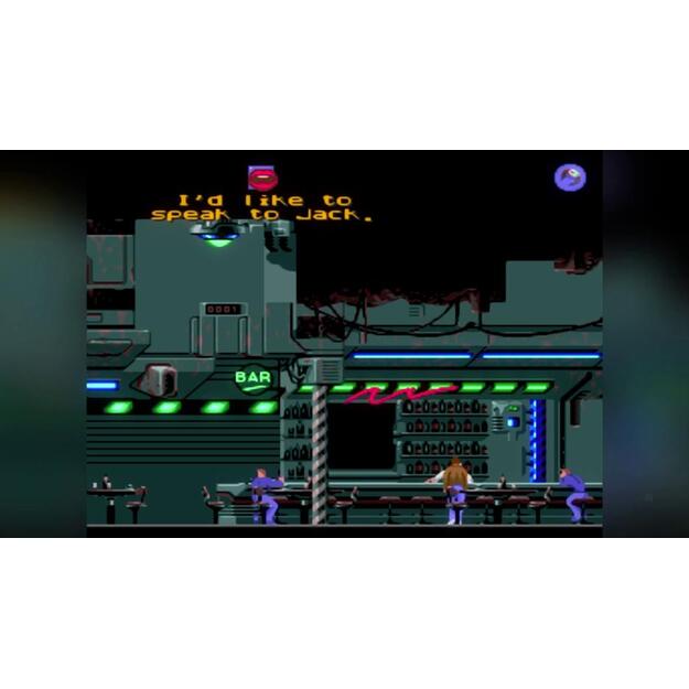 Flashback 25th Anniversary