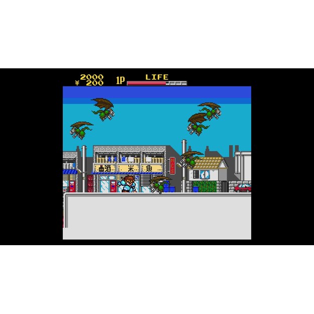 Cyber Citizen Shockman Collection - Nintendo Switch