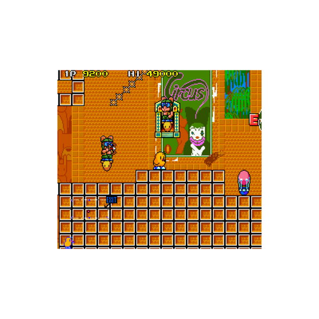 Evercade - Taito Arcade 2 EVER INT