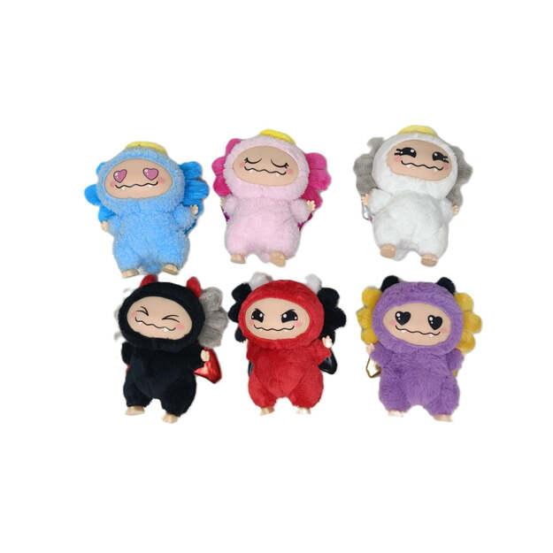 Bum Bum Boo - Angel or Devil (601100)