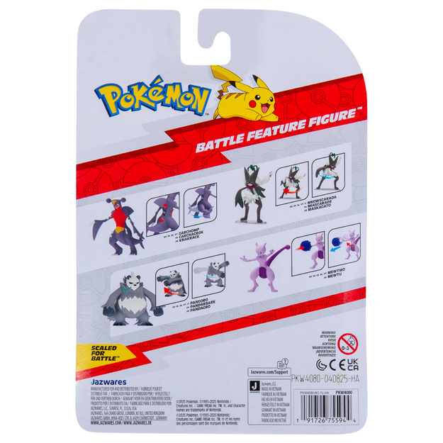 Pokémon - Battle Feature Figure Meowscarada (PKW4080)