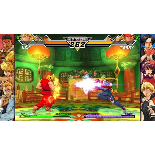 Capcom Fighting Collection 2   6