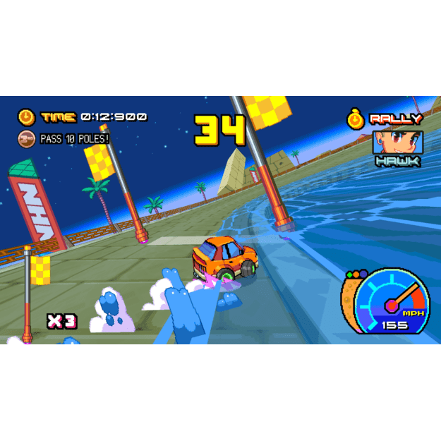 Victory Heat Rally (Champion Edition) 1