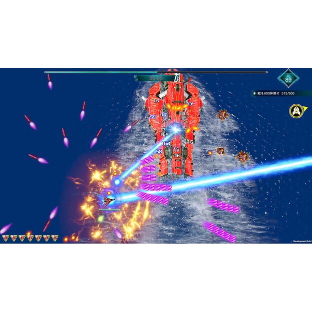 Raiden NOVA   2
