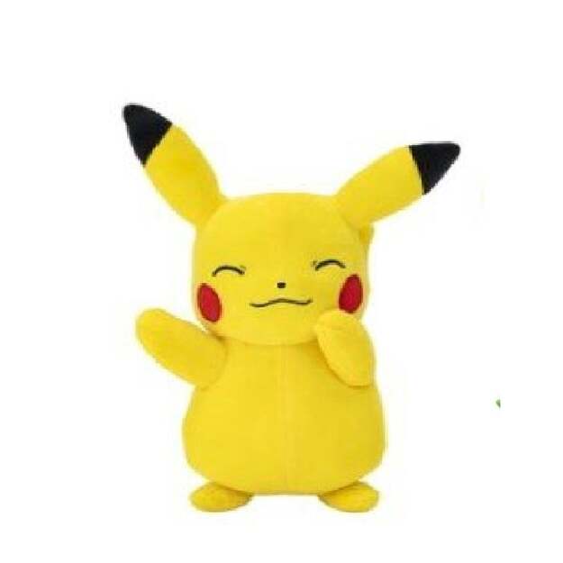 Pokémon - Pokemon Plush 20 Cm - Pikachu (95217-18)