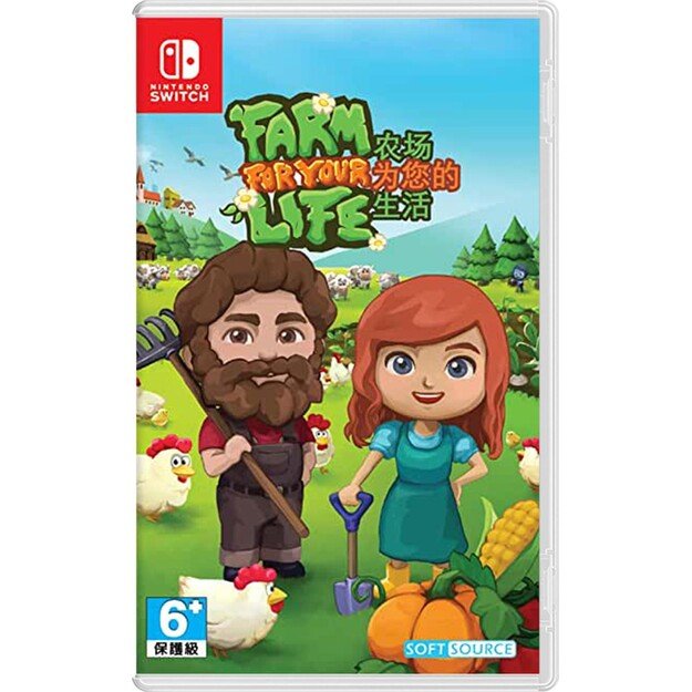 Farm For Your Life (Import)
      
        - Nintendo Switch