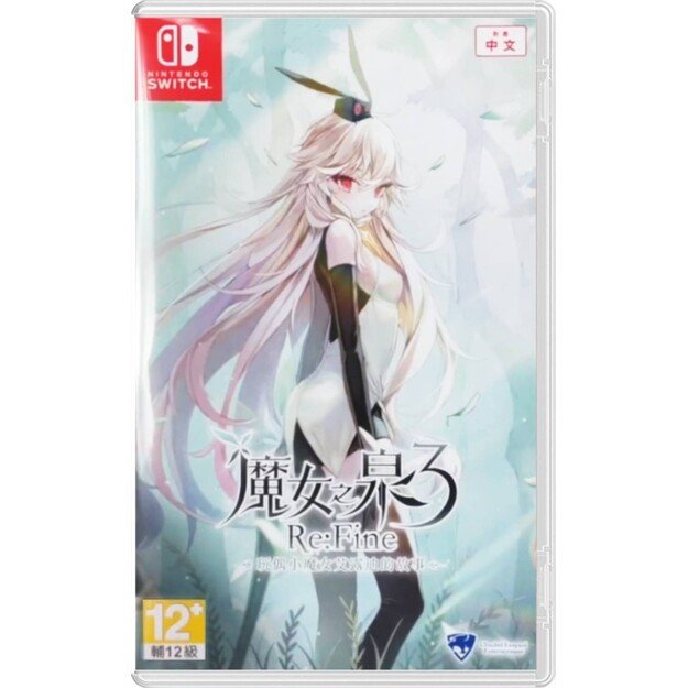 Witch Spring 3 Re:Fine -The Story of the Marionette Witch Eirudy - Nintendo Switch
