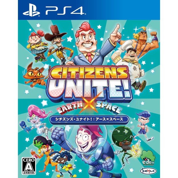 Citizens Unite!: Earth x Space (Limited Run) - PlayStation 4