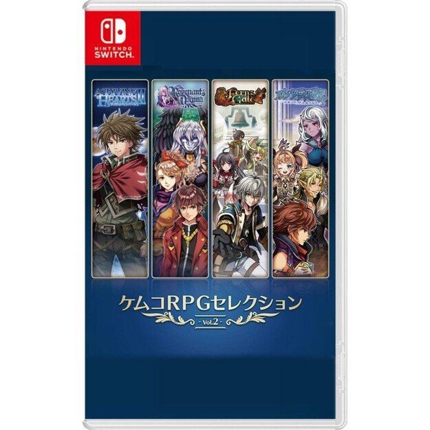 Kemco RPG Selection Vol. 2 (Import)

  - Nintendo Switch