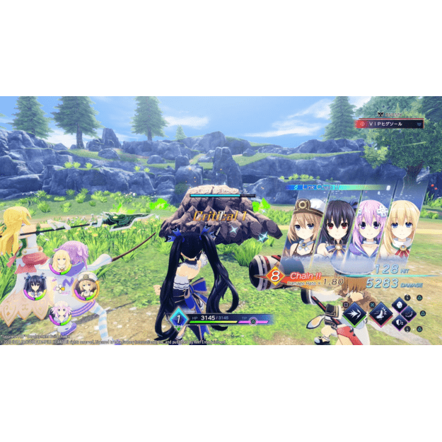 Neptunia Game Maker R:Evolution

  - PlayStation 5