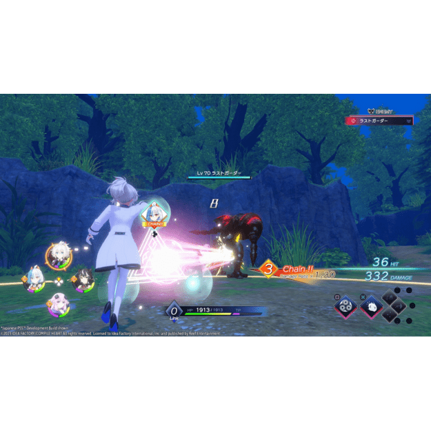 Neptunia Game Maker R:Evolution

  - PlayStation 5