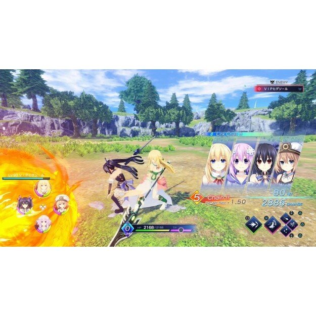 Neptunia Game Maker R:Evolution

  - PlayStation 5