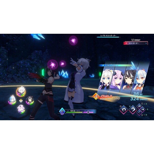 Neptunia Game Maker R:Evolution

  - PlayStation 5