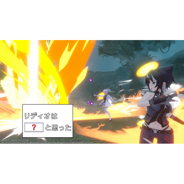 Neptunia Game Maker R:Evolution

  - PlayStation 5