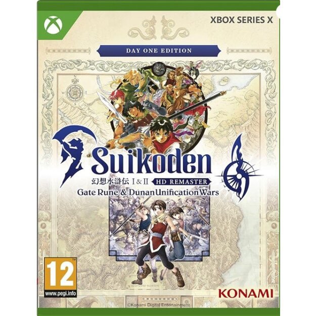 Suikoden I and II HD Remaster (Day 1 Edition)

  - Xbox Series X