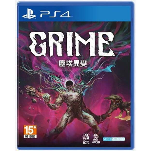 Grime - PlayStation 4