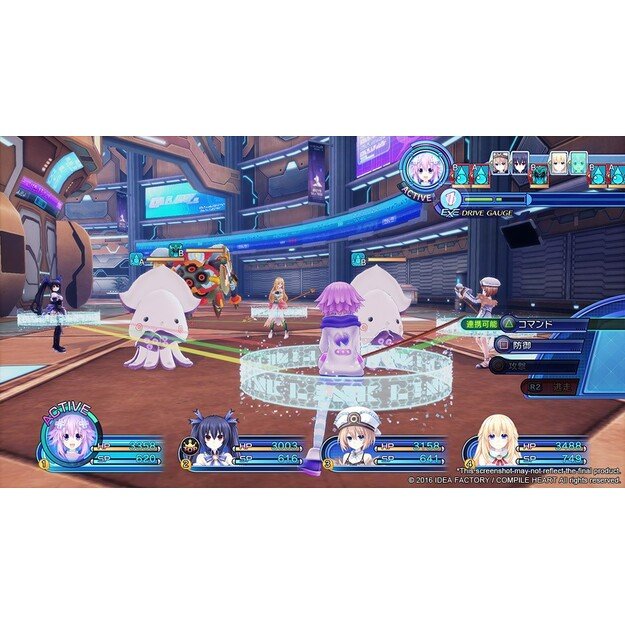 Megadimension Neptunia VII (DE)

  - PlayStation 4