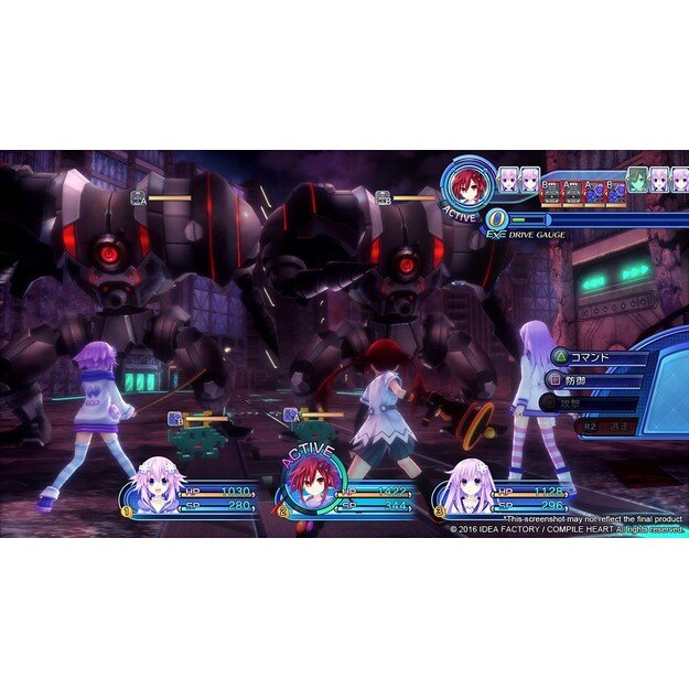 Megadimension Neptunia VII (DE)

  - PlayStation 4