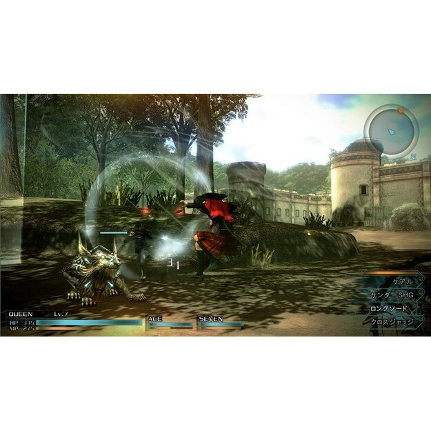 Final Fantasy Type - 0 HD
      
        - PlayStation 4
