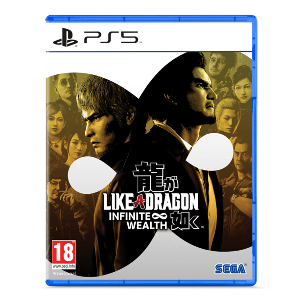 Like a Dragon: Infinite Wealth

  - PlayStation 5